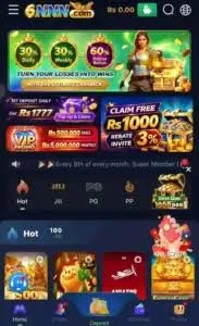 6NNN Game banner 2