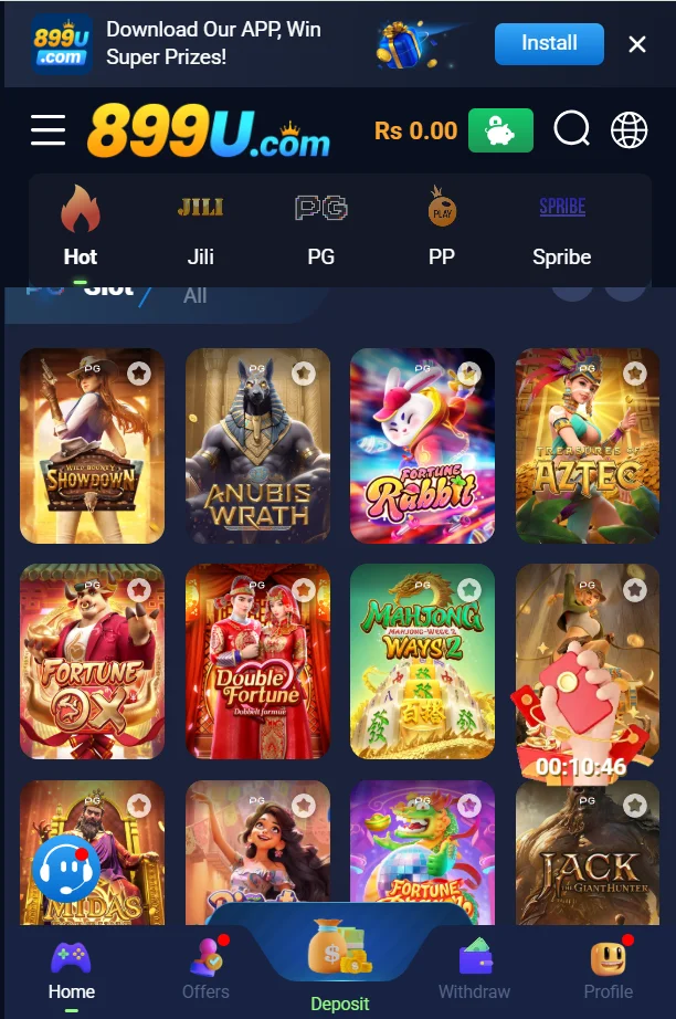 899U Game Banner 3