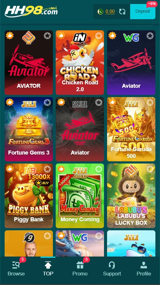 HH98 GAME BANNER 1