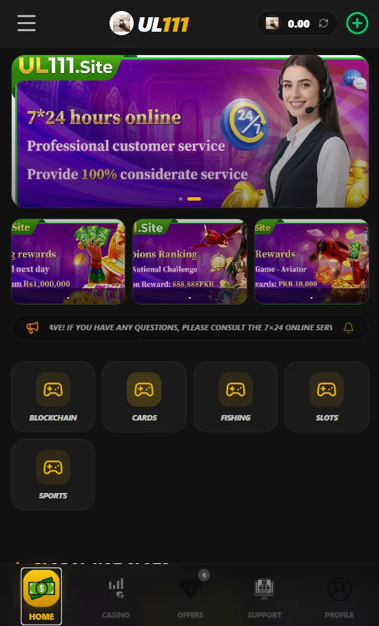 UL111 Game banner 2
