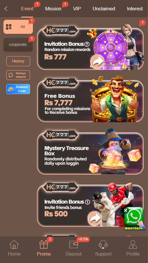 hc777 game (1)