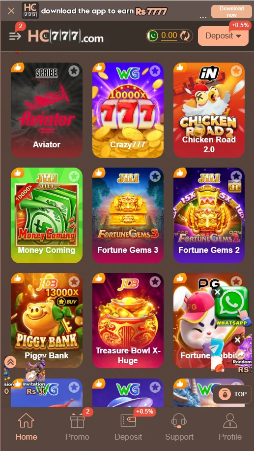 hc777 game banner 1