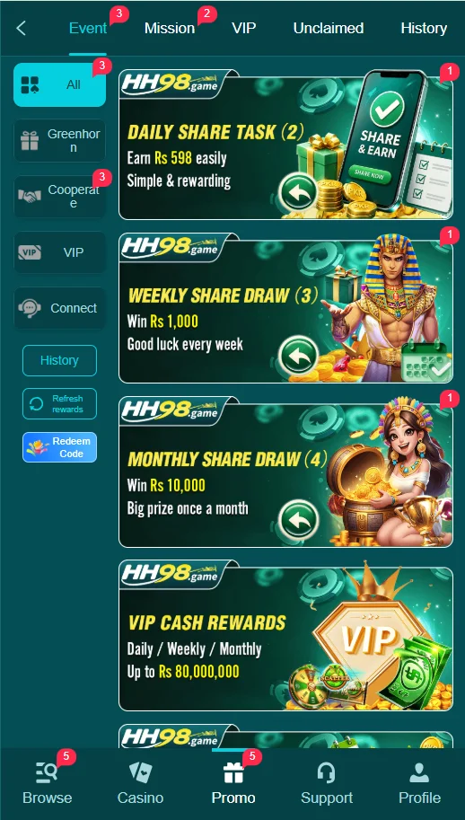 hh98 game banner 3