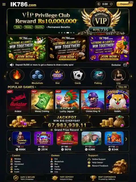IK786 Game Banner 3