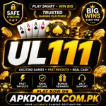 UL111 Game